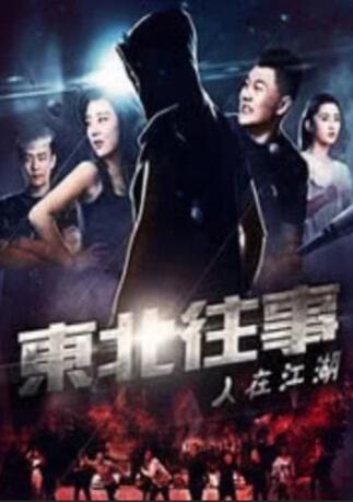 成人黄色软件